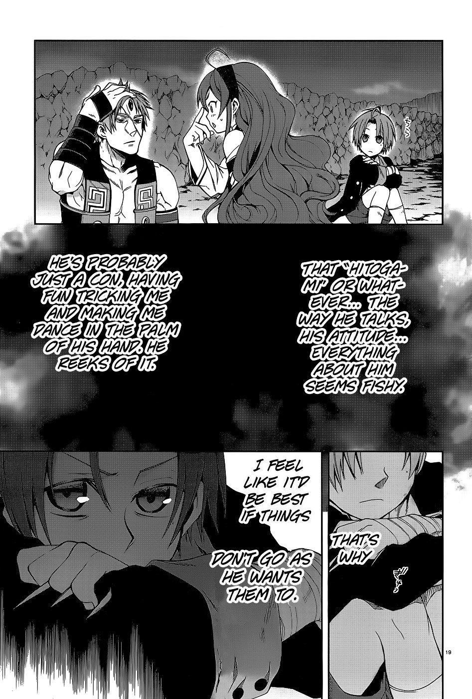 Jobless Reincarnation, Chapter 18 image 21